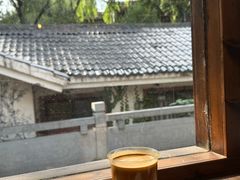 -竹子咖啡bamboo coffee