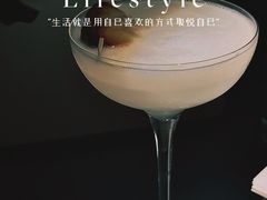 -GOEN·缘