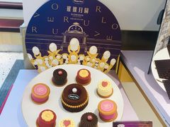 -哈根达斯(武汉天地店)