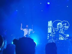 -MAO Livehouse(杭州店)