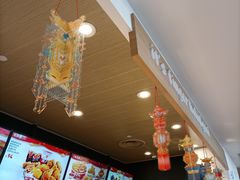 -肯德基(前门店)