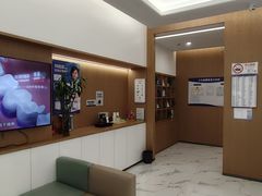 -泰康拜博口腔(松江印象城臻尔店)