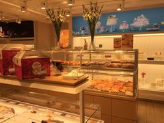 -好利来(川大店)