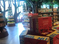 -三只松鼠生活馆(芜湖弋江金鹰店)