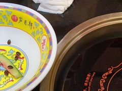 -芦月轩羊蝎子(劲松店)