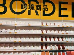 -KKV(深圳宏发大仟里店)