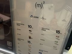 -CUBIC3三立方咖啡(西岸凤巢店)