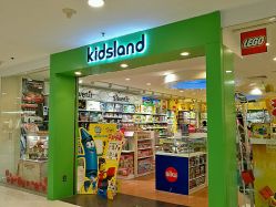 门面-Kidsland(望京凯德MALL店)