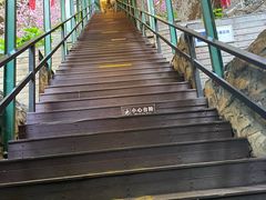 -京东石林峡风景区