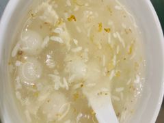 酒酿小丸子-萬國春·中菜馆(颐和公馆店)
