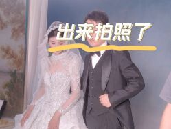 -Mu慕婚纱摄影·超级工作室