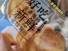 -红花点心局(护国寺店)