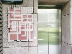 -南越王博物院(王宫展区)