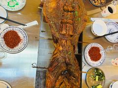 -巴山一绝烤全羊(三圣乡刘家花园店)