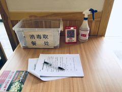 -米村拌饭(明月路店)