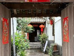 -龙姐私房菜(和顺古镇店)