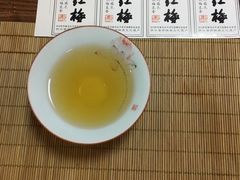 -先春西湖龍井•九曲红梅(杭大路店)