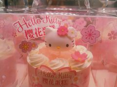 -味多美蛋糕(通州店)