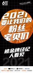 -菲啦城堡高端儿童摄影会所(武夷商业城店)