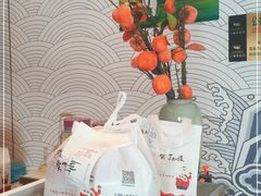 -大鸭梨烤鸭·北京菜(南小街/南苑店)