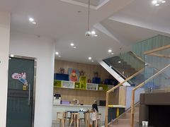 -酷游亲子游泳中心