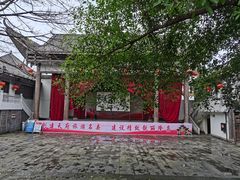 -南关石牌坊古镇