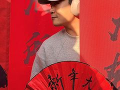 -HERRE·赫尔茶咖(解放公园店)