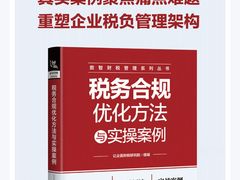 -冒胖子·市井火锅冒菜(同创汇店)