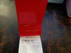-潮镇老尾牛杂(环城西路店)
