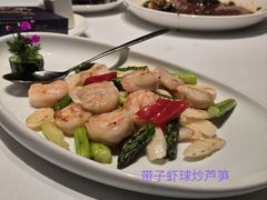 -荣兴酒家(徐家汇店)