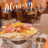 武汉网红探店 | 可爱Fashion的韩料🍱