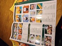 -印象芽庄越式餐厅(东兴店)