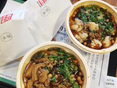 -荀记肉夹馍(欧亚卖场店)