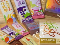 -盒马鲜生(杭州运河上街店)