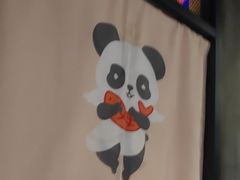 -辣尚瘾·烤鱼·新川菜(交大直营店)