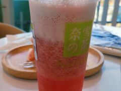 霸气芝士草莓-奈雪的茶(观前街店)