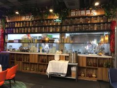 -雲蜀龙阁·金牌水煮鱼(方庄店)