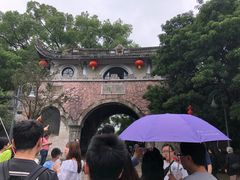 -蒋氏故居