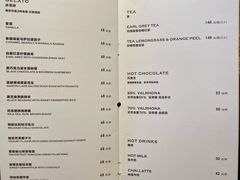 -Vanilla Specialty Coffee(八大关店)