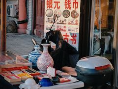-沈阳道古物市场