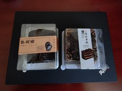 -酥挞记·手作布丁挞(西关店)