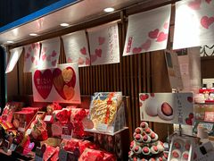 -銀座あけぼの (銀座本店)
