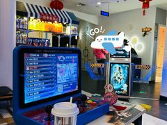 -星轶影院(南京茂业天地店)