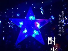 -南锣鼓巷吉他吧(鼓楼店)