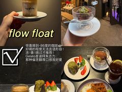 -曲奇童话(尖沙咀店)