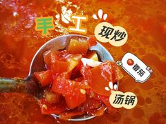 -王婆乔鲜鱼自助火锅(蜀汉路店)
