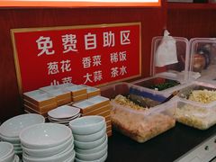 -刘二永香羊肉面庄(长安店)