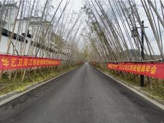 -婺源梦里老家大型山水实景演出