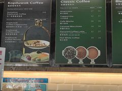 -猫屎咖啡(日月光中心广场店)