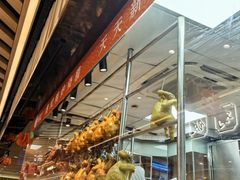 -龙记香港茶餐厅(久光百货店)